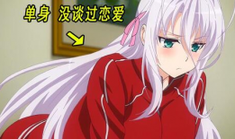 女教师日本动漫,日本动漫中的经典形象解析