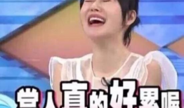 2022娱乐圈吃瓜视频,盘点年度最热吃瓜视频