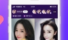 91直播App免费观看,免费畅享精彩直播，尽享视听盛宴