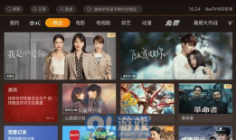 av视频在线免费观看,AV视频在线观看新体验