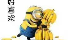 网红吃瓜爆料小黄人视频,小黄人视频背后的惊人真相